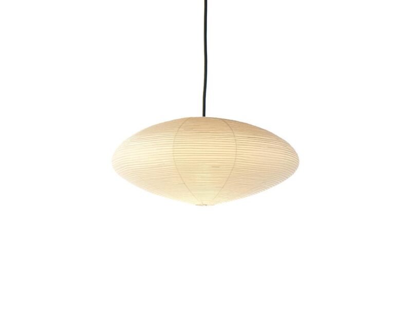 Vitra Akari 26A / 21A / 15A - Image 2